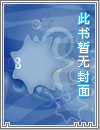 流星雨约定